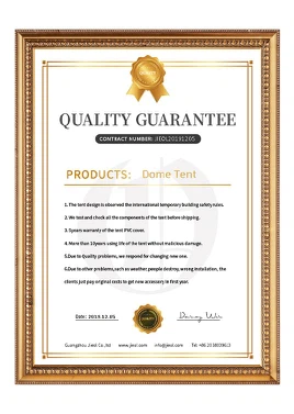dome tent certificate dome tent certificate